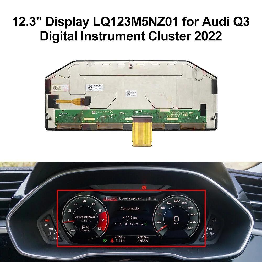   ü LCD ÷ ȭ, Audi Q8 Q7 Q5 Q3 A6, LQ123M5NZ01    12.3 ġ